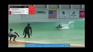 Japan Adaptive Surf Open - Parker Olenick Final - Tube Ride