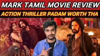 Mark Review Tamil 🤯Mark 2026 New Tamil Dubbed Movie #jiohotstar #kicchasudeep #CriticsMohan 