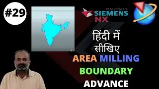 Fixed Contour Boundary Drive in Hindi