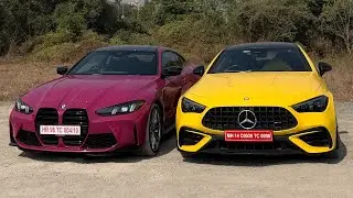 Both These Care Are Awesome!