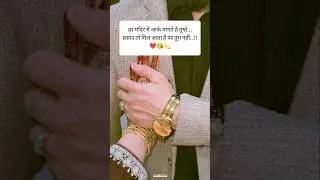 Tag your love ❤️😘 New black screen whatsapp status #shorts #trending #viralvideo #shaayri