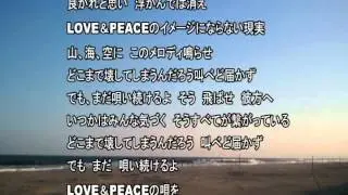 夏の日に  /  Takatch