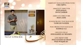 Angna - Episode 37-38 Teaser - 7 May 2022 - Episode 37-38 Promo