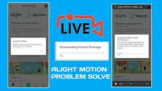 Alight Motion Problem solve | Sign in To Download The Project Error #4102 Fix | #yashbhadange