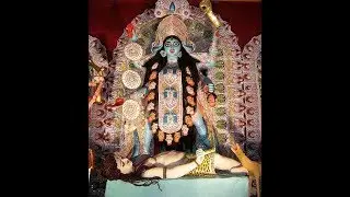 Kali and Shiva