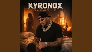 Warm when I lie