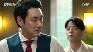 161125 안투라지 Entourage E07 엠버 amber cut
