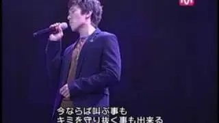 Kim Dongwan * 「ただ...逢いたくて」