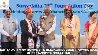 Suryadatta National Award | Awardee - Shri Ravindra Boratkar