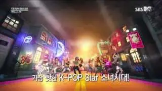 220813 KPOP Dance Cover Festival in GANGWON 2013 Indonesia Regional I' GENERATION CUT
