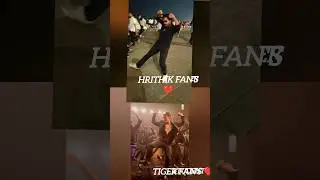 Hrithik Fan's vs Tiger Fan's #sherkhulgaye #fighter #hrithikroshan #tigershroff