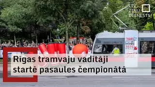 Austrijā noticis Pirmais pasaules tramvaju vadītāju čempionāts