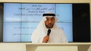 Jameel Arts Centre Dubai - Grand Opening