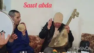 13 دجنبر 2025