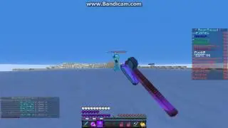 CosmicPvP Bans