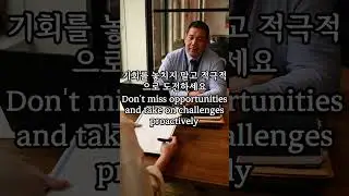 1월 9일 닭띠 운세#Money luck #Love luck #Future #금전운 #1월 9일 #성공하는습관 #인간관계고민 #연애운 #오늘#미래