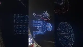 Drone Show 😎 IPL Ahmedabad | Narendra Modi Stadium #shorts #ipl