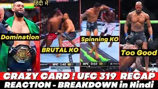 CRAZY CARD!! UFC 319 RECAP REACTION and BREAKDOWN in Hindi | Namaste MMA