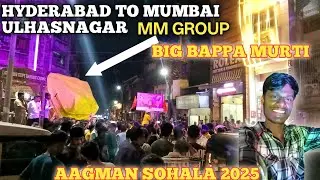 MAHARASHTRA FIRST TIME HYDERABAD GANPATI IDOL IN MUMBAI, ULHASNAGAR MM GROUP GANPATI AAGMAN 2025