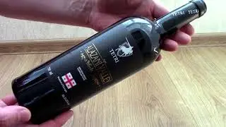 Tetri Alazani Valley red semi-sweet wine 0.75l 11-13% Вино Tetri Alazani Valley червоне напівсолодке