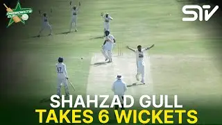 Shahzad Gull Takes 6 Wickets 🔥 | SNGPL vs SBP | President Trophy | 2025-26 | Day 4 | PCB | M2Y1S
