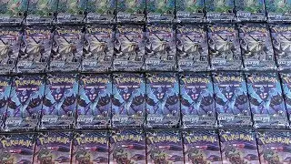 40 Pokemon Ultra Prism Booster Pack Opening