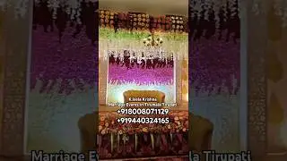 Marriage at tirumala|ttd kalyana mandapam tirumala|marriage halls in tirumala