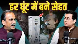 How to Make Alkaline Healing Water at Home | INJK Magnetic Device | Naturally Detox Technique