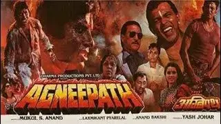 Agneepath The path of fire 1990 Trailer|Filmi Jhalak|