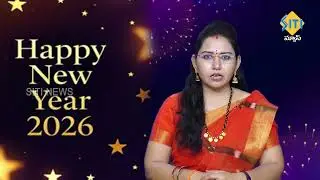 TENALI SITI NEWS // 01-01-2026 // 10 PM PART - 2