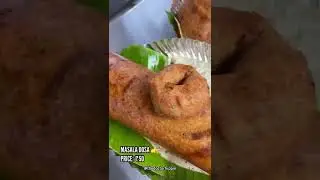Amazing Breakfast in Mysore | Masala Dosa | Vada & Chutney #shorts #indianfood #streetfood