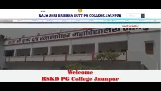 Inauguration of college new website