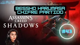 🎮 ASSASSIN'S CREED SHADOWS - BESSHO HARUMASA - CHIFRE PARTIDO  -  PS5 Gameplay 4K - #43