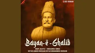 Ye Na Thi Hamari Kismat (Live)