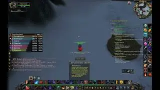 World of Warcraft 4.4.2.60192 (Cataclysm Classic) 27.04.2025 — Part 200.2