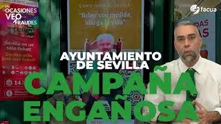 CAMPA&Ntilde;A ENGA&Ntilde;OSA DEL AYUNTAMIENTO DE SEVILLA