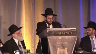 Kollel Dinner 2017- Full Program