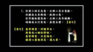 五餅二魚