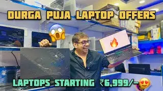 Durga Puja Special Offer at SMK World Barrackpore ✨Get up to 60% Discount on Laptops 💻 