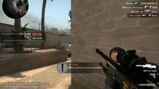 Frag Movie by arFE