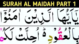 Surah Al Maidah Part1/Ayat01-03/learn Quran easily at home