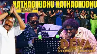 Kathadikidhu Kathadikidhu &ndash; Live Performance by Murali & Srikant Deva Live in Concert Deva Singapore