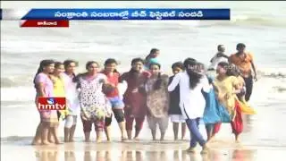 All Arrangements Set For Kakinada Beach Festival | East Godavari Dist | HMTV