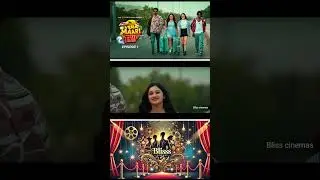 Vera Maari Trip (2025) Webseries Short Review Tamil | Vera Maari Trip Tamil Review #tamilmovie#movie