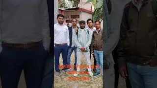 UP Lekhpal joining protest 23feb 2024#shorts #youtubeshorts #uplekhpal