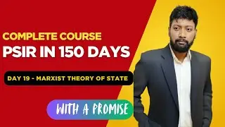 [Day 19] Marxist Theory of State in TAMIL | UPSC PSIR in 150 Days FREE | Complete Course