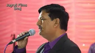 Dost Dost Na Raha | Sangam 1964 | Live Song Performance | Jagruti Films Bhuj Kutch