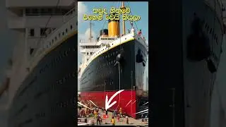 Tiny Humans Build a Giant Titanic Ship 🚢 | Epic Mini World##foryoupage#fypp#fypシ゚ #viralt#viralvideo