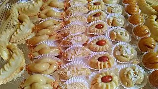 حلويات العيد حلوة اللوز سهلة بدون الوان و بدون نكهات