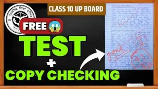 Free 🆓 में Test + Copy Checking 😱 || UP Board Class 10 | Join Free marks Booster🚀 Series